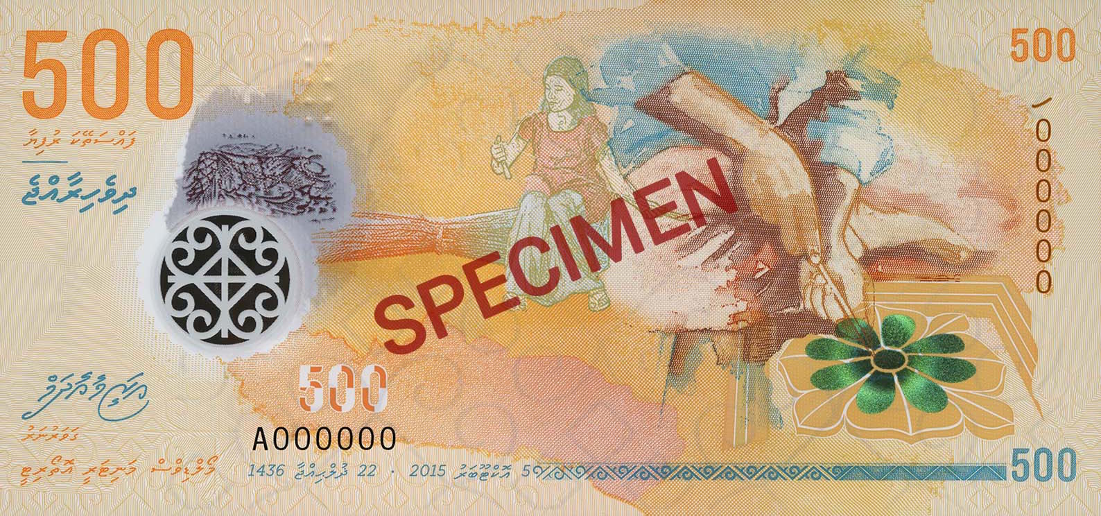 500-front.png